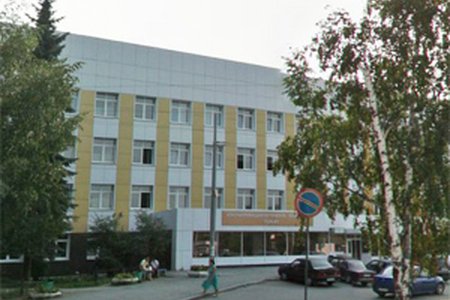 Городская клиническая больница № 40  - фотография