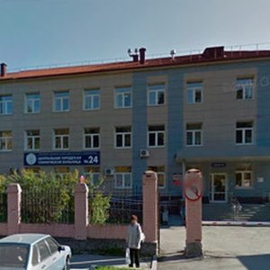 Травматологический пункт при ЦГКБ № 24 Чкаловского района