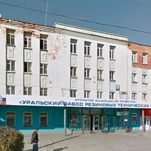 Поликлиника № 2 при ЦГКБ № 24 на ул. Монтерской Чкаловского района