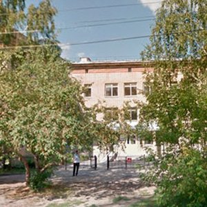 Поликлиника № 4 при ЦГКБ № 24 Чкаловского района