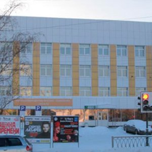 Консультативная поликлиника ГКБ № 40 Ленинского района
