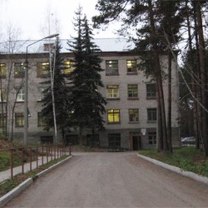 Свердловская областная клиническая психиатрическая больница