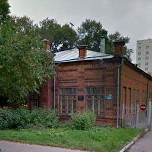 Центральная городская клиническая больница № 1 на ул. Бажова