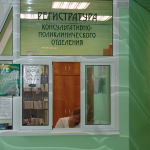 Центр восстановительной медицины и реабилитации "Озеро Чусовское"